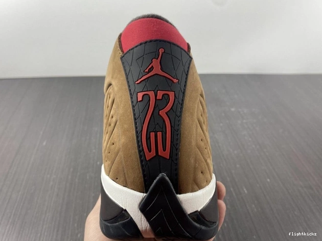 Archaeo Brown Jordan DO9406-200 14 Winterized Retro 0819